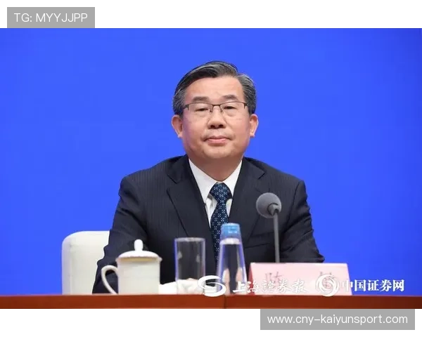 4名证券从业者违规交易被查，一人罚没1.59亿元，证券从业人员违法违规的处罚