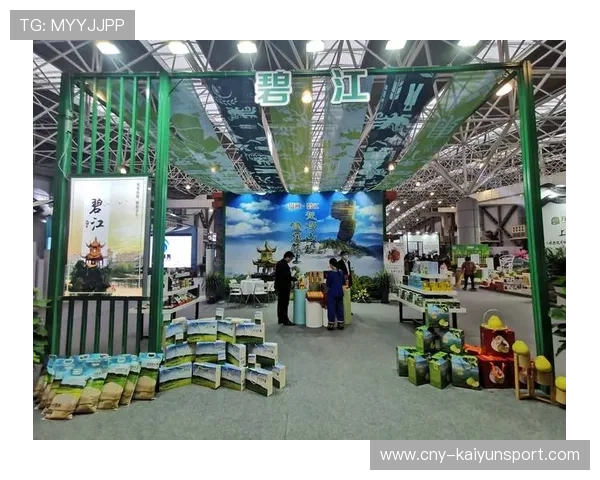 推动赛事服务供应链信息内容的标准化传播路径，赛事服务包括什么