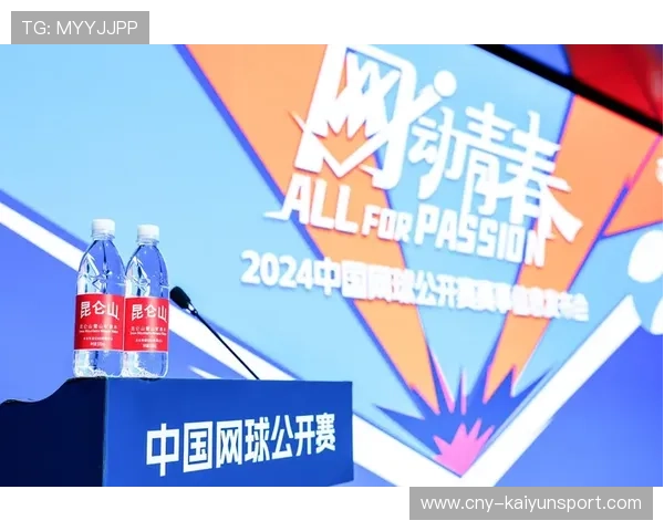 关注体育赛事版权与传播的新闻平台，体育nigg资讯