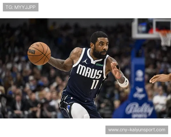 独行侠队新援带来新气象，季后赛前景辽阔，独行侠队首发阵容