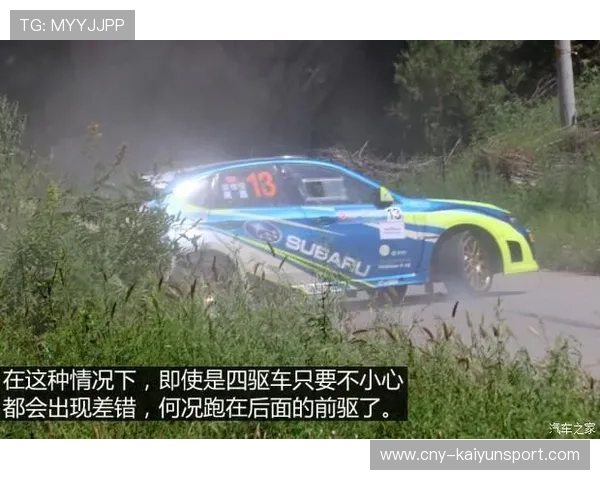 体验优化观赛更顺畅（413 ）