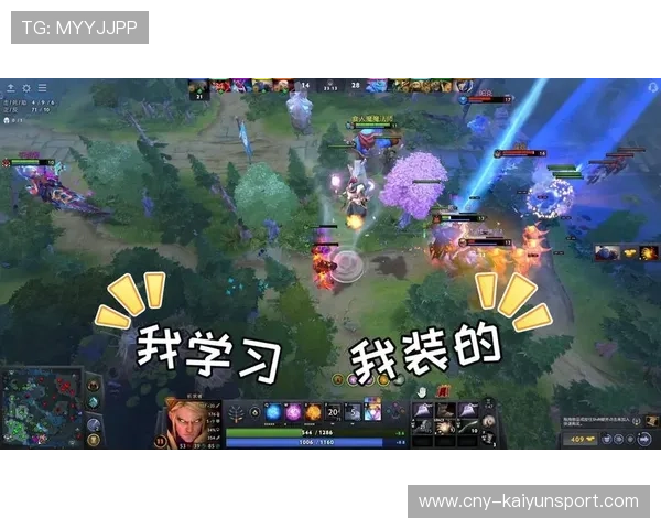 职业比赛Dota2一人Carry全场